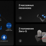 Массажное кресло Ergonova Phantom 5X Grey